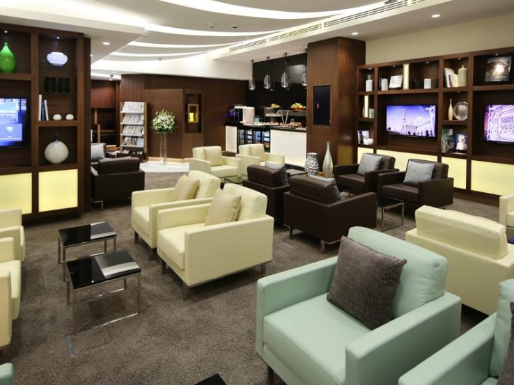 Etihad Business Class Lounges