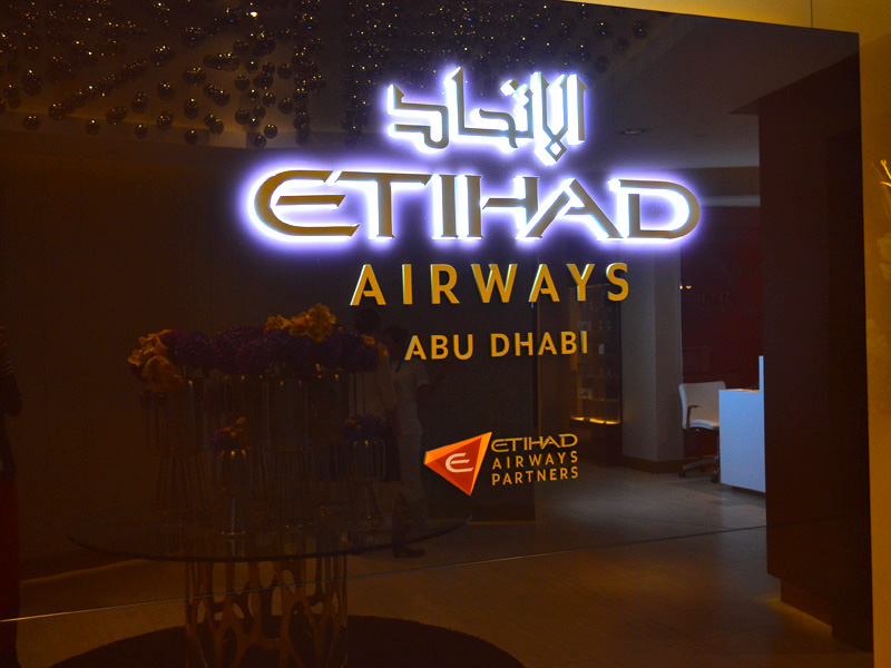 Etihad First Class Lounge Abu Dhabi