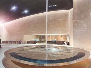 die besten First class Lounges der Welt Qatar