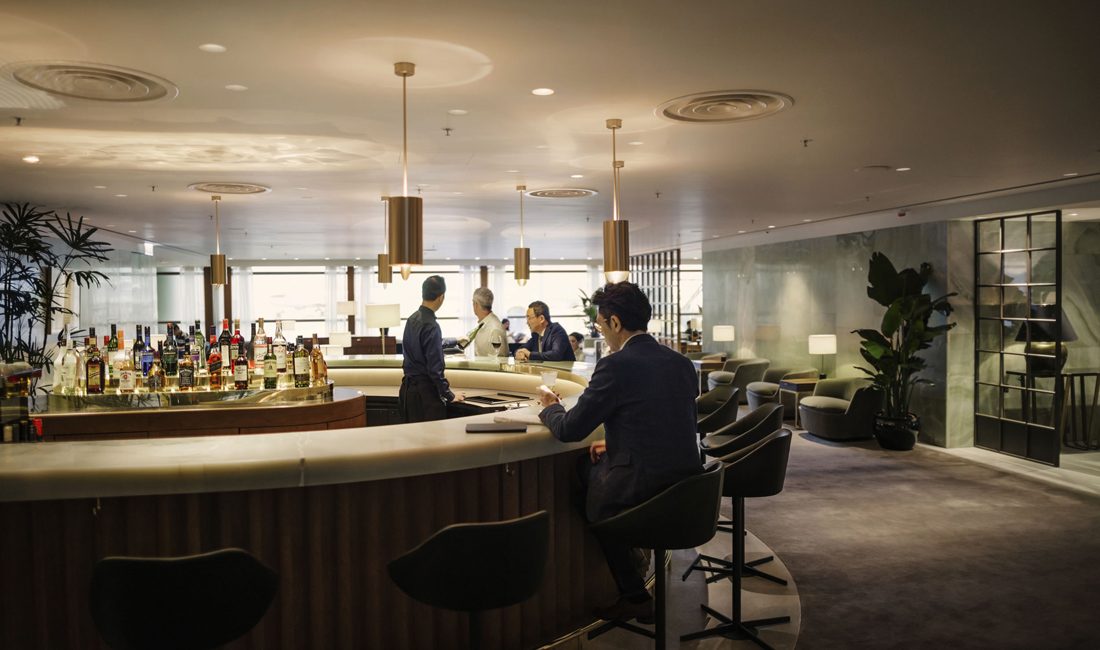 Die besten First Class Lounges