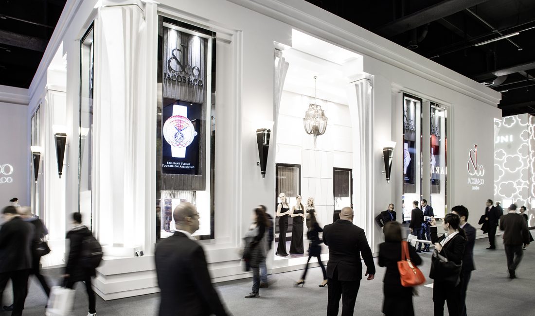 Baselworld 2017