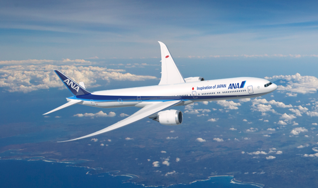 ANA All Nippon Airways